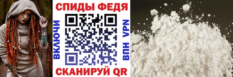 АМФ 97%  Голицыно 