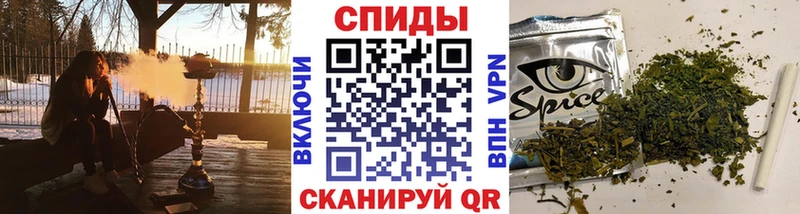 БУТИРАТ GHB  Голицыно 