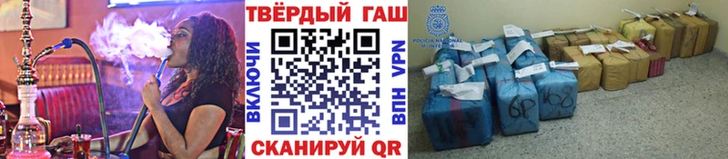 hydra рабочий сайт  Голицыно  ГАШ гарик 