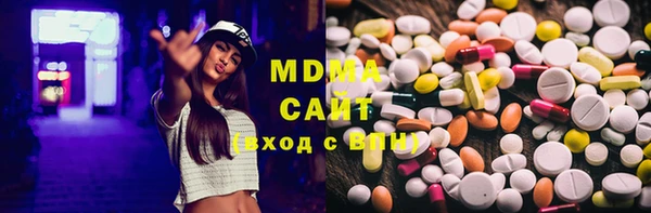 мет Балабаново