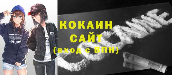 каннабис Нягань