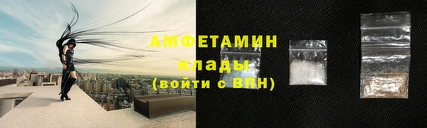 мет Балабаново