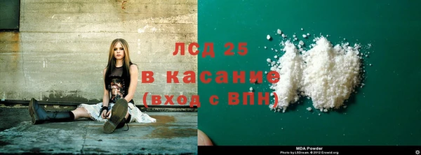 мефедрон мука Баксан