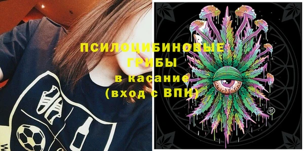кокс Нязепетровск