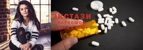 мет Балабаново