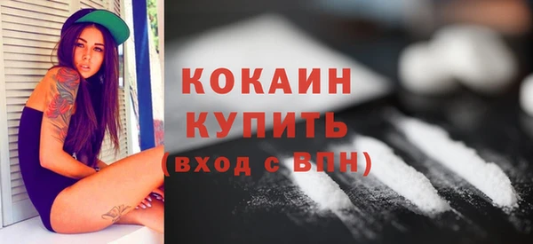 мефедрон мука Баксан