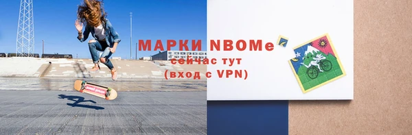 мефедрон мука Баксан