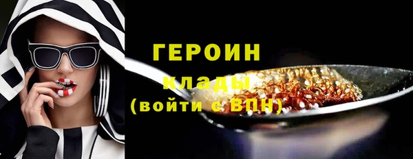каннабис Нягань