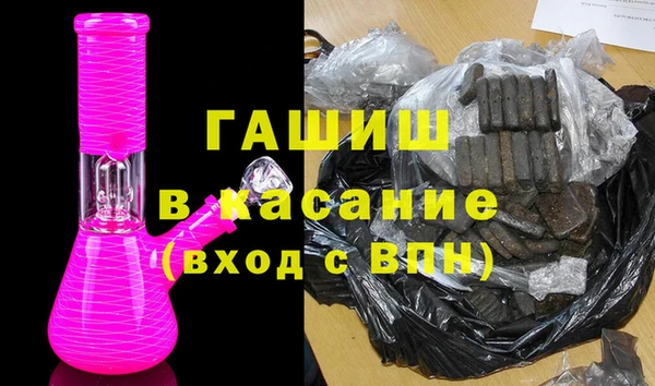 PSILOCYBIN Балахна