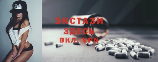 мефедрон мука Баксан