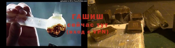 мет Балабаново