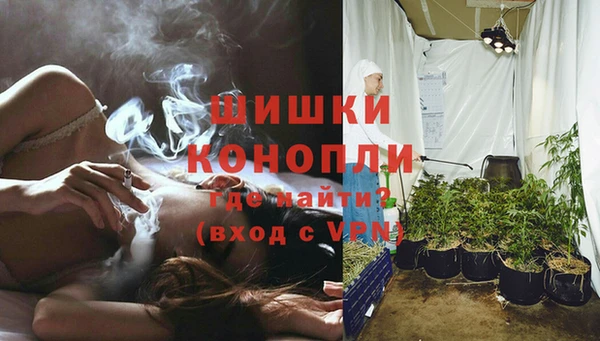 мет Балабаново