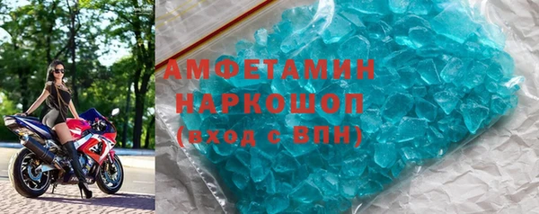 мет Балабаново