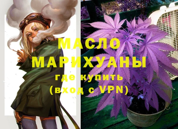 мефедрон мука Баксан