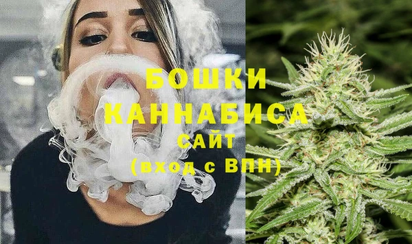 мефедрон мука Баксан