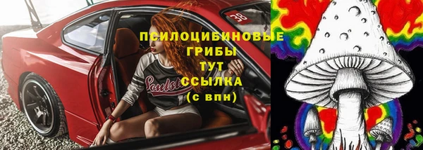 мет Балабаново