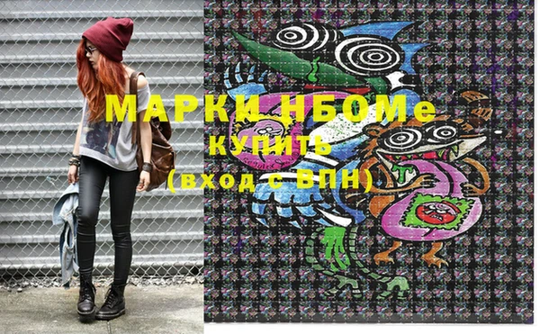 мефедрон мука Баксан