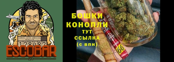 мет Балабаново