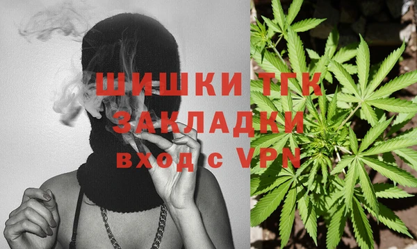 мефедрон мука Баксан
