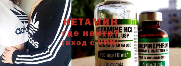 PSILOCYBIN Балахна