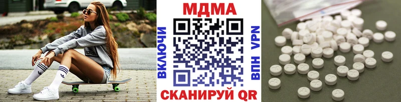 KRAKEN зеркало Голицыно MDMA crystal